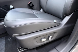 Leapmotor B03X ProMax Design 53 kWh 382KM WLTP l Hoge Zit & Verrassend Ruim! l Stoel- en Stuurwielverwarming l 360 Camera l Wireless Apple Carplay & Android Auto l Full-LED l 14,6'' Display l 18'' Lichtmetalen Velgen / 18