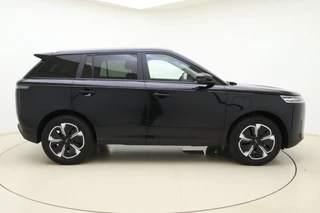 Jaecoo 5 EV Exclusive 61 kWh | Panoramadak | LED verlichting | Camera's rondom | Lederen bekleding | Stoelverwarming/ventilatie | Drive assist | Sfeerverlichting / 10