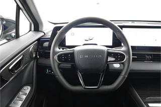 Omoda 5 SHS SHS-H 1.6 T-GDi Premium  - Registratie voordeel! - Kantel/Schuifdak - Adaptieve Cruise control - Ventilatie Voorstoelen - Privacy Glass - Stoel/Stuurwiel Verwarming - 1000KM Rijbereik -  7 Jaar Fabrieksgarantie / 31