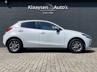 Mazda 2 1.5 Skyactiv-G Comfort  | 1e eigenaar | dealer onderh. | navigatie | stoelverw. | cruise control | apple carplay / 5