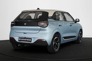 Dongfeng Box Premium Edition 42 kWh / 4