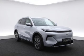 Geely Starray EM-i PRO PLUG-IN 83KM Elektrisch l 360 Camera l Leder l NIEUW VOORRAAD / 8