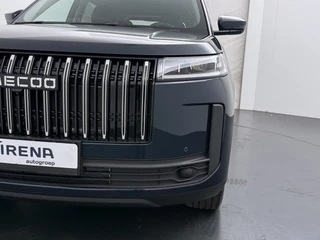 Jaecoo 5 1.5 T-GDi SHS-H Exclusive  - FULL OPTIONS - Stoelverkoeling/verwarming - Sfeerverlichting - SONY SOUND - AppleCarplay - Android Auto - 7 Jaar of 150.000km Fabrieksgarantie / 14