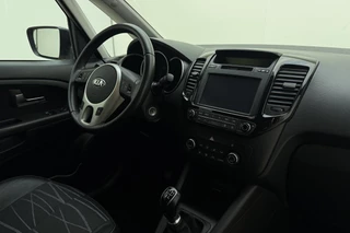 Kia Venga 1.4 CVVT DynamicPLusLine | Trekhaak | Navigatie | camera | Weinig kilometers | Hoge instap | Parkeersensoren | Lichtmetalen velgen / 16