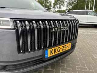 Jaecoo 5 1.5 T-GDi SHS-H Exclusive | Demo | Leder met verw. en koeling | Panodak | Elek. Achterklep | Camera's | V2L | 7 jaar garantie | / 20