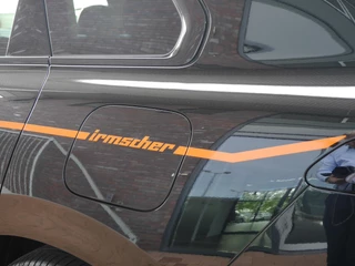 Leapmotor C10 Design ProMax AWD 81.9 kWh | Irmscher | Dutch edition | Unieke auto 004/100 | Verlaagd | Spoiler | 598 PK | 0-100 in 4 seconden | Wltp 437 km | 1500kg trekgewicht | Stoel en stuurverwarming | Stoel ventilatie | Panorama dak | 20 inch lichtmetalen velgen | 360 graden camera / 15