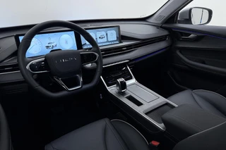 Chery Tiggo 4 Full hybrid 163pk Automaat Unique | 7 jaar Garantie  | DEMO | Apple Carplay/Android Auto | 360 Camera | Stoelverwarming | Keyless | Lederen bekleding / 17