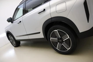 Jaecoo 7 Exclusive | RIJKLAAR INCLUSIEF €2.500,- REGISTRATIEVOORDEEL | Glazen schuif-/ kanteldak | 7 jaar garantie tot 150.000 km | 360 3D Camera | Lederen bekleding | Stoelventilatie & verwarming | Elektrische achterklep | Apple Carplay/Android auto / 19