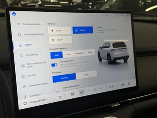 Geely Starray EM-i 1.5 Pro | Nieuw!!|18.4 kWh | 360 Camera | Navi | ACC | Stoel + Stuurverw. | Leer ( Vestiging - Nieuwegein ) / 22
