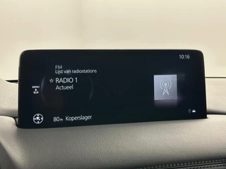 Mazda CX-5 2.0 SkyActiv-G 165 Comfort TREKHAAK CARPLAY NAVI ECC CRUISE LM. / 32