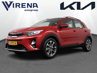 Kia Stonic 1.0 T-GDi DynamicLine  - Trekhaak - Airco - Cruise control -