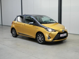 Toyota Yaris 1.5 Hybrid Comfort ✅Stoelverw.✅Camera✅Clima✅Two Tone✅Cruise✅Keyless✅Clima✅ / 24