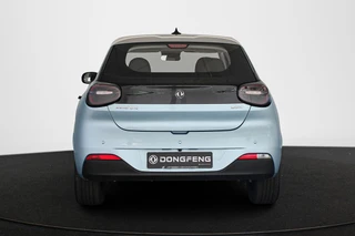 Dongfeng Box Premium Edition 42 kWh / 15