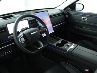 Jaecoo 7 1.5 GDI PHEV Exclusive  - Panoramadak- Elektrisch verstelbare stoel(en) met geheugen - Parkeerhulp voor en achter - 1.500kg trekgewicht - 7 Jaar fabrieksgarantie / 18