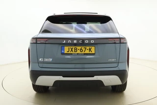 Jaecoo 7 1.5 TGDI SHS-P Exclusive Plug-in Hybride | Trekhaak | Lederen bekleding | Stoelverwarming-/ ventilatie | Glazen schuif-/kanteldak | Elektrische achterklep | 1500 KG trekgewicht / 12
