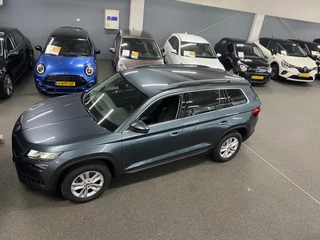 Skoda Kodiaq 1.5 TSI Ambition/ Nederlandse auto/ Eerste eigenaar/ Apple Carplay/ Android/ 110 KW / 41