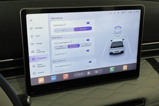Dongfeng Box Premium Edition 42 kWh / 40