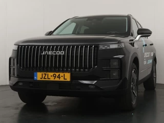 Jaecoo 7 1.5 GDI SHS-P Exclusive  - FULL OPTIONS - Schuifkantel dak - Stoelverkoeling - Stoelverwarming - Stuurverwarming - - 7 Jaar of 150.000km Fabrieksgarantie / 2