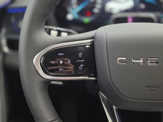 Chery TIGGO 7 1.5TGDI PHEV Unique / 17