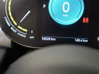 MINI Electric 33 kWh Panoramadak | Harman Kardon | Leder / 43
