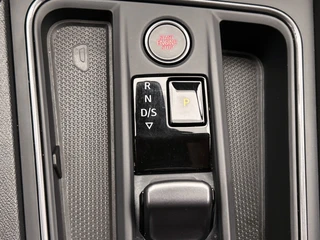 Cupra Formentor 1.4 TSI e-Hybrid Essential | Adapt. Cruise | Sfeerverlichting |Carplay | Stoel/Stuur Verwarming | / 40