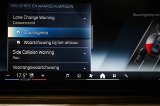 BMW X5 xDrive50e M-Sport | PANORAMADAK | HEAD UP | HOUTAFWERKING | ACHTERBANKVERWARMING | TREKHAAK | 360 CAMERA | 21" / 59