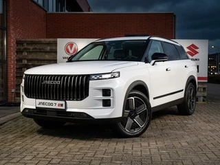 Jaecoo 7 1.5 GDI Exclusive PHEV Panoramadak, Kunstlederen Bekleding, Stoelverwarming en -ventilatie / 45