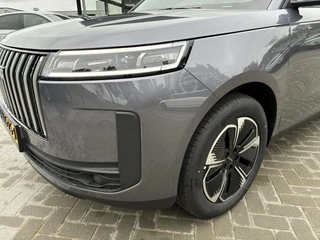 Jaecoo 5 1.5 T-GDi SHS-H Exclusive | Demo | Leder met verw. en koeling | Panodak | Elek. Achterklep | Camera's | V2L | 7 jaar garantie | / 19