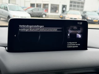 Mazda CX-5 2.0 e-SkyActiv-G M Hybrid 165 Advantage  | Trekhaak | LED | Keyless | HUD | 360 Camera | Apple/Android | Stuur- en stoelverwarming / 76