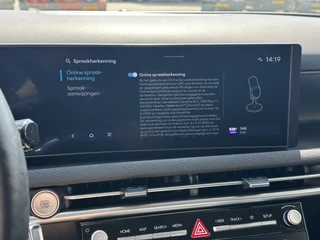 Hyundai Tucson 1.6 T-GDI PHEV Comfort  | LED | Apple/Android | Adaptive Cruise | Stoel- en stuurverwarming / 73