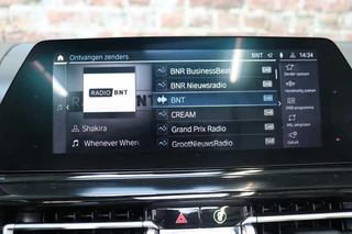 BMW 8 Serie M850i xDrive High Executive M Sport Pakket Automaat  / Live Cockpit Professional / Individual Leder Merino / Driving Assistant / Carbon Exterieur / Active Steering / Laserlight / M Sportremsysteem / Active Cruise Control met Stop en Go-functie / M Sportdifferentieel / Shadow Line / Achteruitrijcamera / Harman Kardon / 35