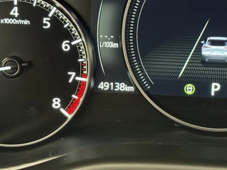 Mazda CX-30 2.0 e-SkyActiv-G M Hybrid Homura Automaat | Trekhaak | Head-up Display | Camera | Navigatie | Parkeersensoren / 20