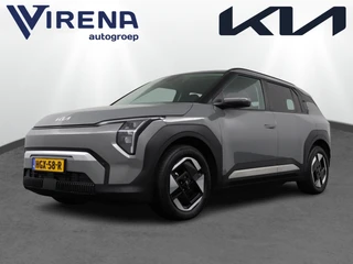 Kia EV3 Plus 81.4 kWh - SOH 98,8% - Stoel/stuurwiel verwarming - Adaptieve Cruisecontrole - LED lampen - V2L - Fabrieksgarantie tot en met 03-2032