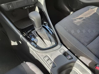 Toyota Yaris 1.5 Hybrid 115 DYNAMIC STOEL/STUURVERW BLIND SPOT PARK-SENSOREN NAVI 16'' LM-VELGEN KEYLESS CAMERA APPLE/ANDROID AD-CRUISE CLIMA LED / 23