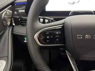 Omoda 5 EV Premium 61 kWh / 25