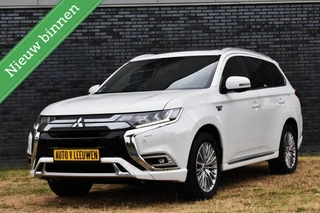 Mitsubishi Outlander 2.4 PHEV Diamand Edition 360º/PANORAMADAK/CARPLAY/ANDROID/CAMERA/ACC/ETC,! / 37