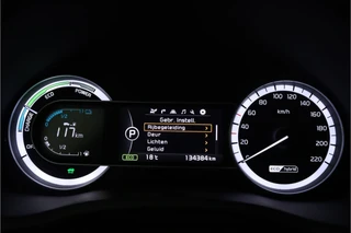 Kia Niro 1.6 GDi Hybrid DynamicLine  - Trekhaak - Apple Carplay/Android Auto - Achteruitrijcamera - Cruise Control - Virena Zekerheidspakket t.w.v. €895,- / 57