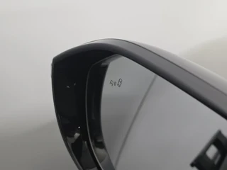 Jaecoo 7 1.5 TGDI SHS-P Exclusive / 35