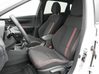 Hyundai i20 1.2 N Line | Navigatie | LED | Private lease 409pm / 13