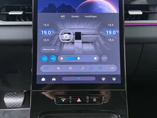 Jaecoo 5 1.5 T-GDi SHS-H Exclusive  - FULL OPTIONS - Panorama dak - 360gr camera - Stoelverkoeling/verwarming - Stuurwielverwarming - Apple Carplay - Android Auto - 7 Jaar fabrieksgarantie - of 150.000km - 1000+ KM Rijbereik! / 31