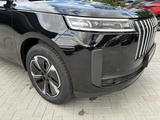 Jaecoo 5 1.5 T-GDi SHS-Hybrid Selective | RIJKLAAR Direct Leverbaar |Climate control | Achteruitrij camera | Parkpilot | Cruise control | Stoel & Stuurverwarming | LM-Velgen / 23