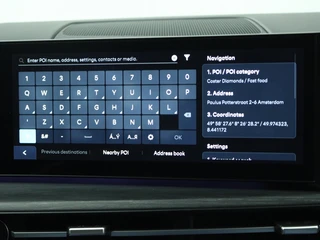 Hyundai Santa Fe 1.6 T-GDI PHEV | 7 zits | Stoelventilatie | Memory | 360 camera | / 45