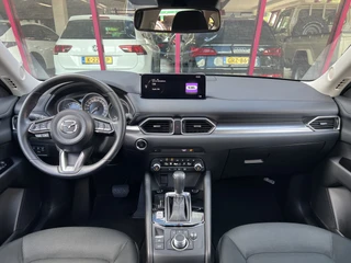 Mazda CX-5 2.5 SkyActiv-G 194 Exclusive  | Cruise | Trekhaak | Stoel.Stuurverw. | Navi | / 20