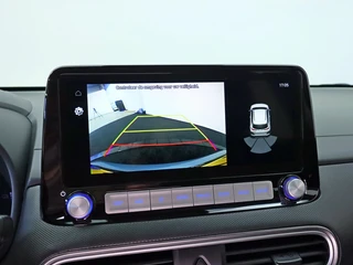 Hyundai Kona EV Comfort Smart 64 kWh | Warmtepomp | 3 fase laden / 36