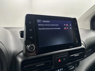 Opel Combo Life 1.2 Turbo L2H1 Edition CAMERA TREKHAAK HUD CRUISE STOELVER ECC. / 44