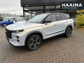 Jaecoo 7 1.5 TGDI SHS-P Exclusive | RIJKLAAR INCLUSIEF €2.500,- REGISTRATIEVOORDEEL | Glazen schuif-/ kanteldak | 7 jaar garantie tot 150.000 km | 360 camera | Lederen bekleding | Stoelventilatie & verwarming | Elektrische achterklep | 1500 Kg Trekgewicht