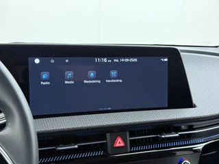 Kia EV6 Light 77.4 kWh SOH 100% | 3.000KM UNIEKE KM-STAND | KIA DEALER ONDERHOUDEN | 1E EIGENAAR | LEDEREN BEKLEDING | CAMERA | ADAPTIVE CRUISE | KIA GARANTIE TOT 10-2030 | BTW VERREKENBAAR / 34