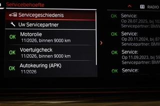 BMW 5-serie Touring 540i xDrive M-Sport | Facelift | PANORAMADAK | 360 CAMERA | TREKHAAK / 65