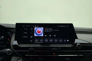 Citroen C5 X 1.6 Plug-in Hybrid 225 Shine Automaat | Navigatie | Stoel & Stuurverwarming | Keyless | Lederen bekleding | Massage stoelen | Extra getint glas | Camera / 23