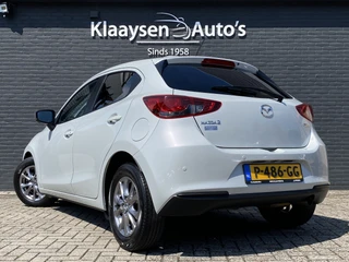 Mazda 2 1.5 Skyactiv-G Comfort  | 1e eigenaar | dealer onderh. | navigatie | stoelverw. | cruise control | apple carplay / 8